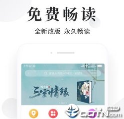 金沙软件下载